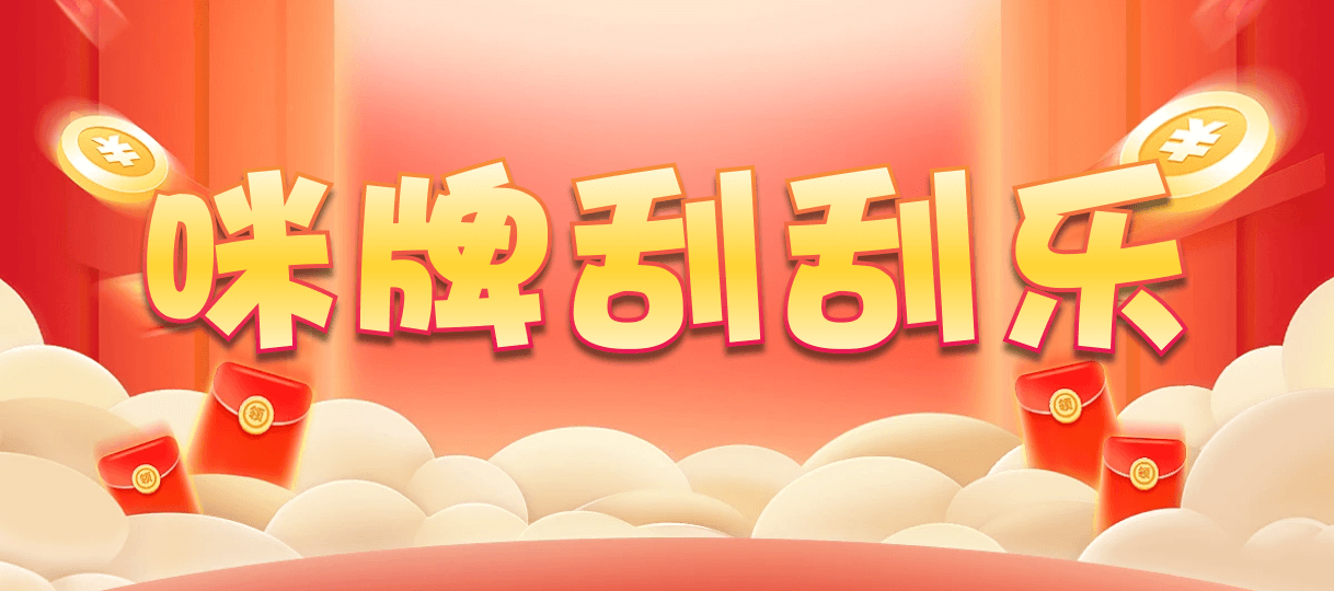战狼2