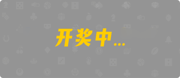 战狼2